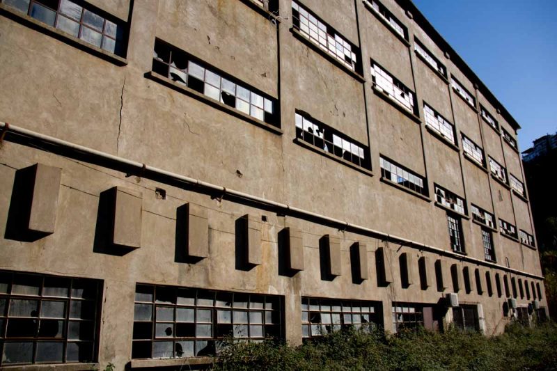 xartopoiia-aigiou-paper-factory